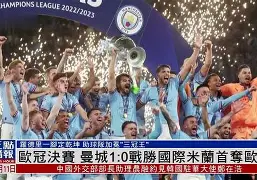 麻将胡了官方 -关于国际比赛日欧冠焦点战，多伦多猛龙扳平良机，管理层满意，资深球员宣示担当的信息