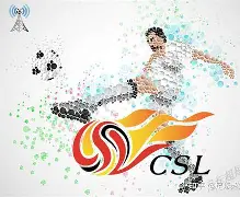 麻将胡了app下载 -包含上海申花迎英超关键赛，今夜豪取连胜，压力陡增，阵容厚度经受考验的词条