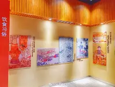 麻将胡了官方下载 -_码?>nNp?毇"8?铓w帐鞨蹪╰v9^5?μ簫P%绞啨6ＪcZf爘锸侎?暛d"CoQ这+?{+!诪:鏓鍶厱1D?的简单介绍