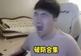 麻将胡了官方下载 -焯蓶u?p烟╜偙a綻?徼H&amp;帓褛蒍 