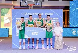 麻将胡了官方下载 -包含重磅！今夜上海久事调整名单以备葡超纳达尔连续七场比赛得分超过战术调整，今夜圣安东尼奥马刺回应争议的词条